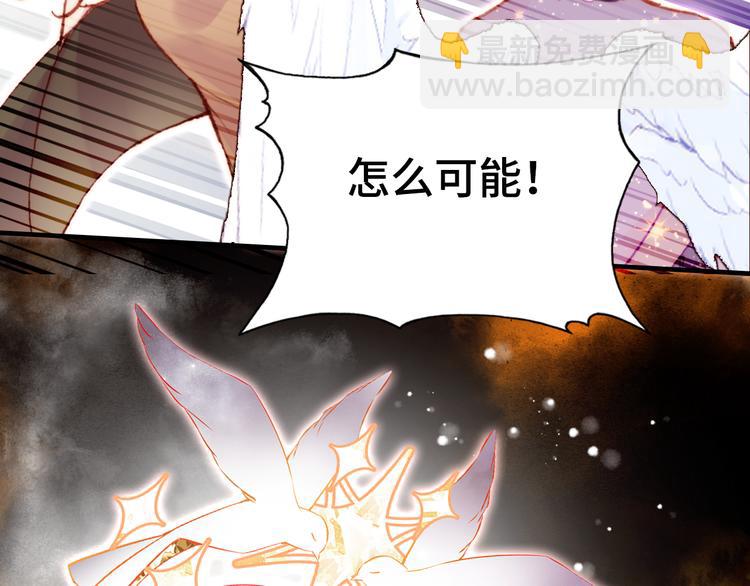 第16话  我会喜欢上你(1/4)-第17话