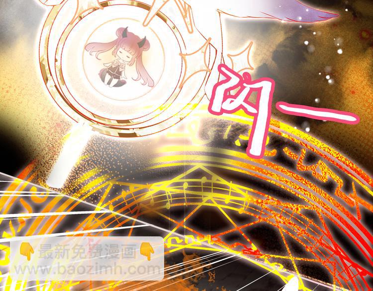 第16话  我会喜欢上你(1/4)-第17话