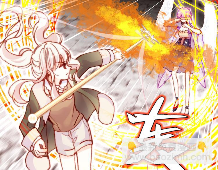 第16话  我会喜欢上你(1/4)-第17话