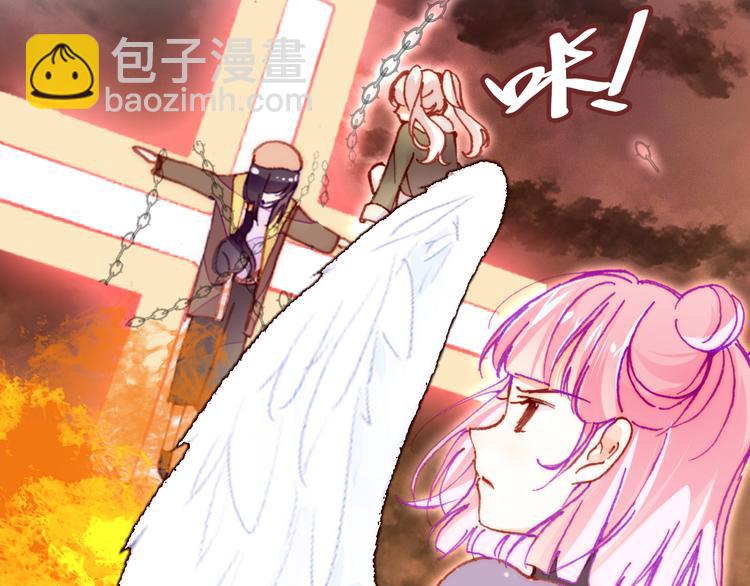 第16话  我会喜欢上你(1/4)-第17话