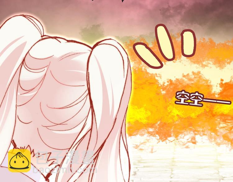 第16话  我会喜欢上你(1/4)-第17话