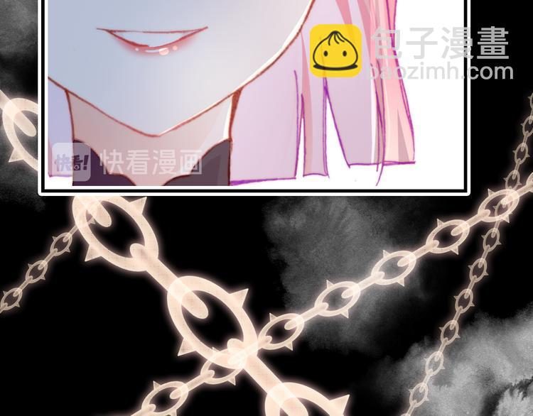 第16话  我会喜欢上你(1/4)-第17话