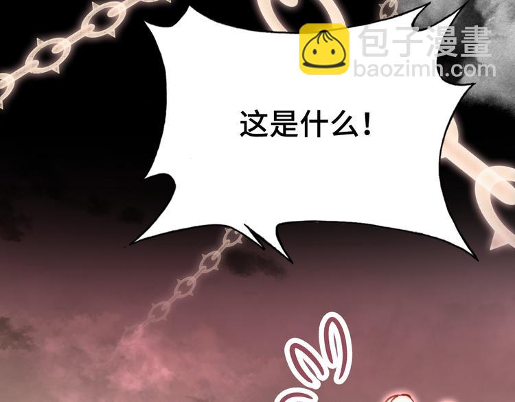 第16话  我会喜欢上你(1/4)-第17话