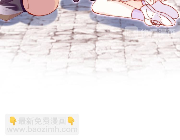 第16话  我会喜欢上你(1/4)-第17话