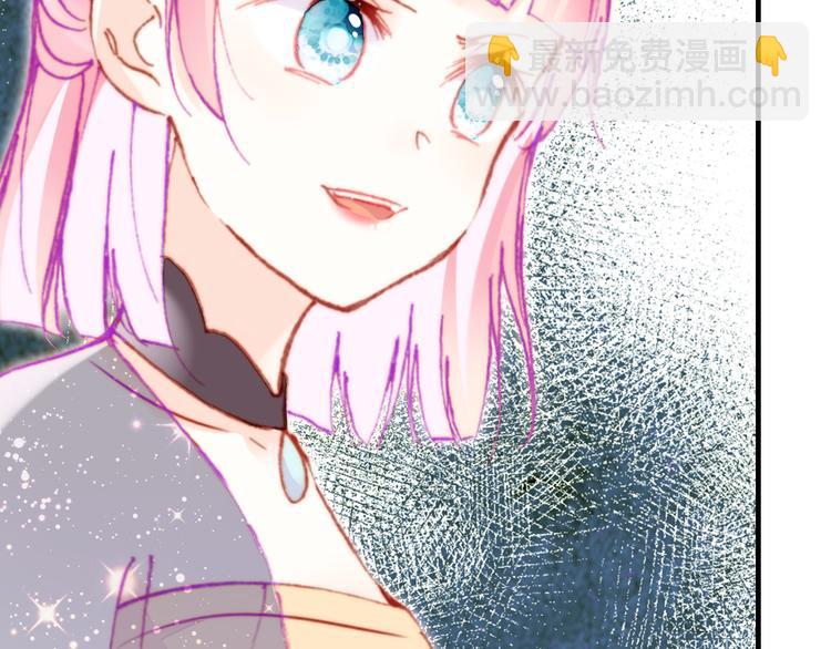 第16话  我会喜欢上你(1/4)-第17话