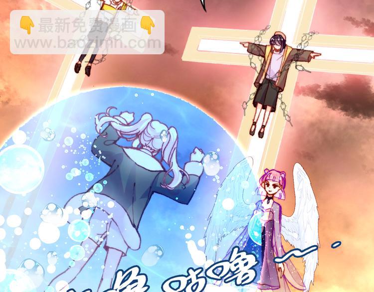 第16话  我会喜欢上你(1/4)-第17话