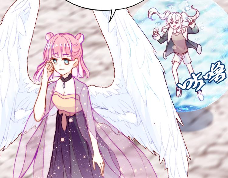 第16话  我会喜欢上你(1/4)-第17话