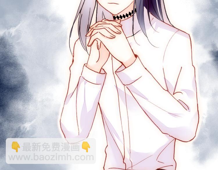 第18话 阿尔的回忆&middot;续(1/3)-第19话