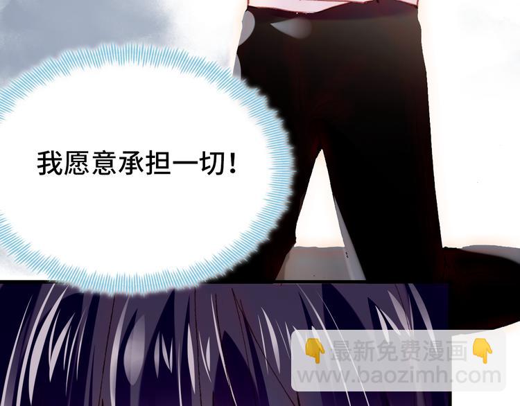 第18话 阿尔的回忆&middot;续(1/3)-第19话