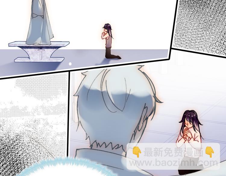 第18话 阿尔的回忆&middot;续(1/3)-第19话