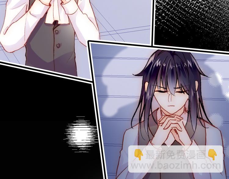 第18话 阿尔的回忆&middot;续(1/3)-第19话