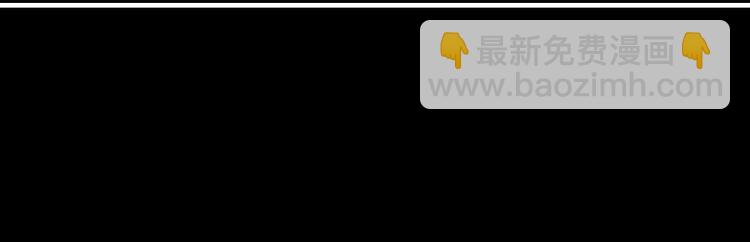 第18话 阿尔的回忆&middot;续(1/3)-第19话