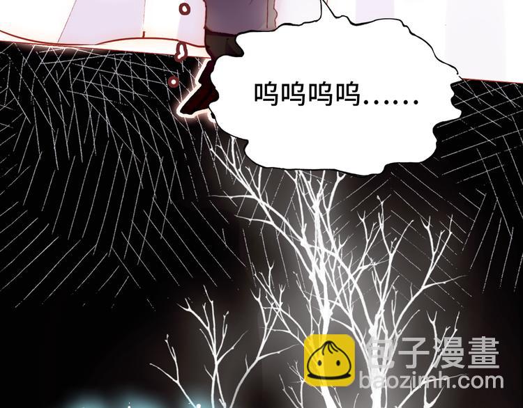 第18话 阿尔的回忆&middot;续(1/3)-第19话