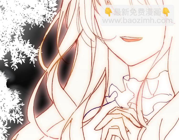 第18话 阿尔的回忆&middot;续(1/3)-第19话