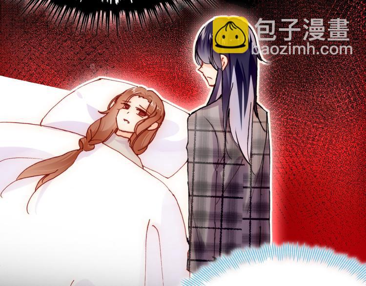 第18话 阿尔的回忆&middot;续(1/3)-第19话