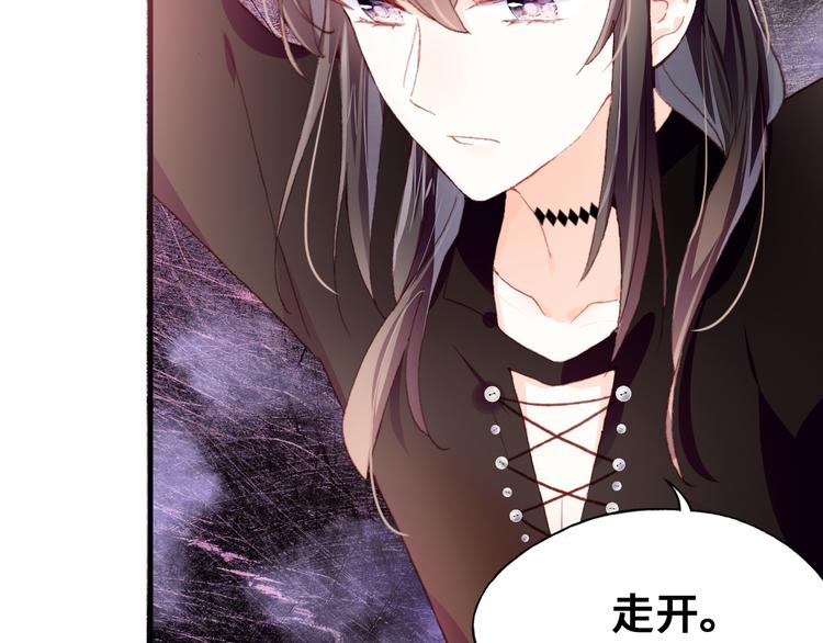 第二话 渎神者(1/4)-第3话