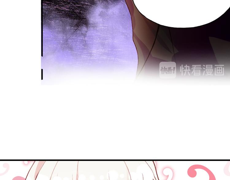 第二话 渎神者(1/4)-第3话