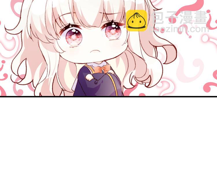 第二话 渎神者(1/4)-第3话