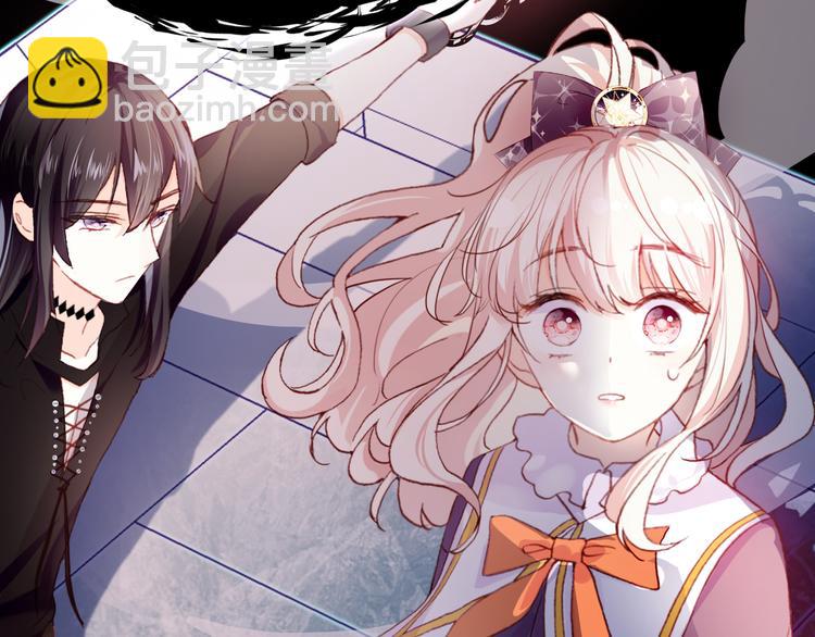 第二话 渎神者(1/4)-第3话