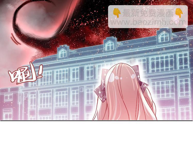 第二话 渎神者(1/4)-第3话