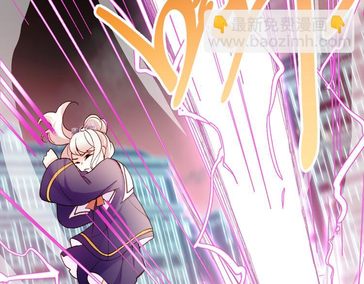 第二话 渎神者(1/4)-第3话