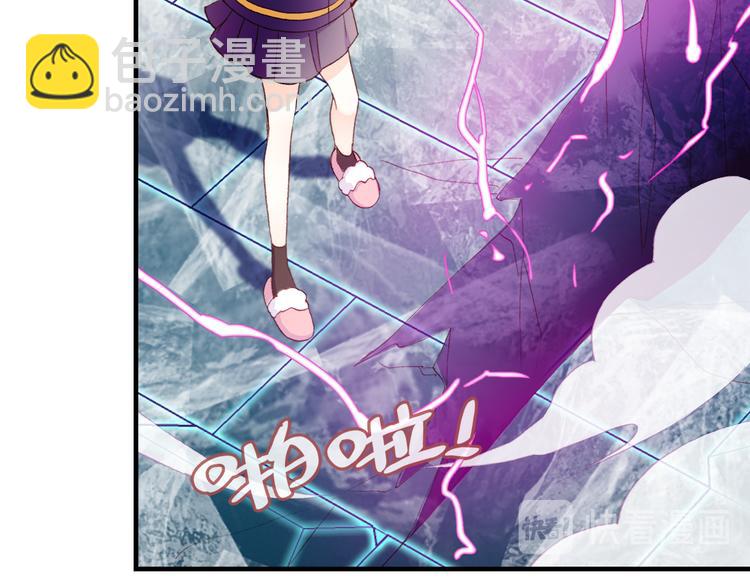 第二话 渎神者(1/4)-第3话