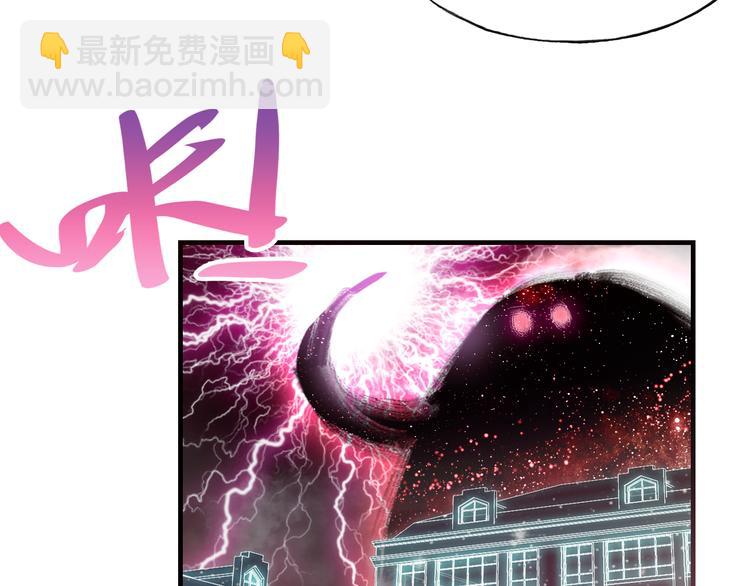 第二话 渎神者(1/4)-第3话