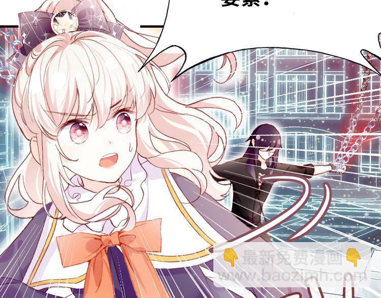 第二话 渎神者(1/4)-第3话