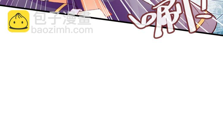 第二话 渎神者(1/4)-第3话