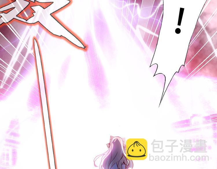 第二话 渎神者(1/4)-第3话