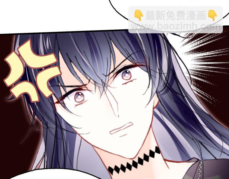 第20话 rua耳朵(1/3)-第21话