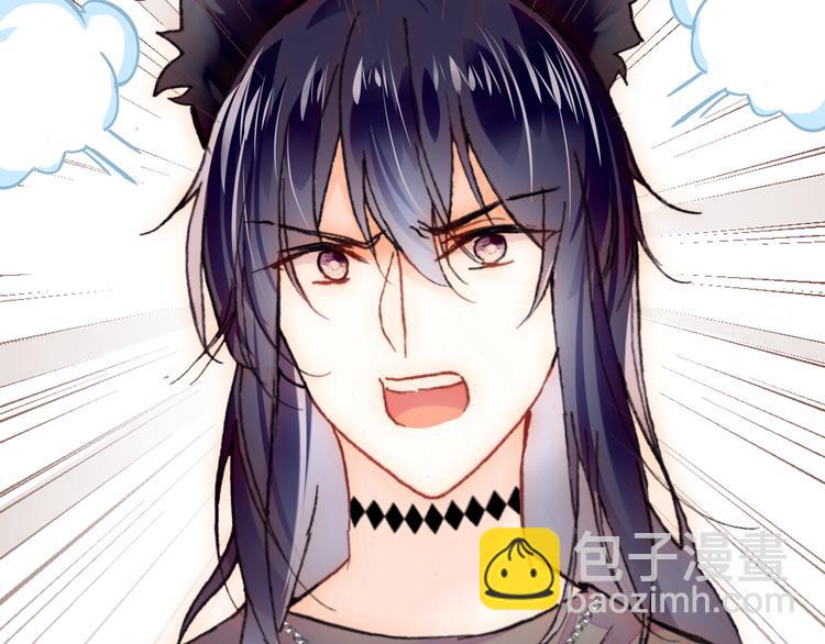 第20话 rua耳朵(1/3)-第21话