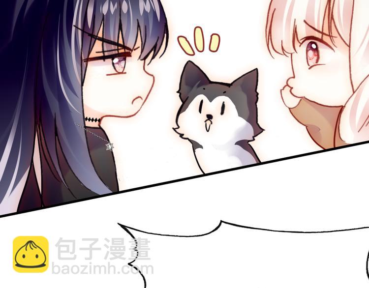 第20话 rua耳朵(1/3)-第21话