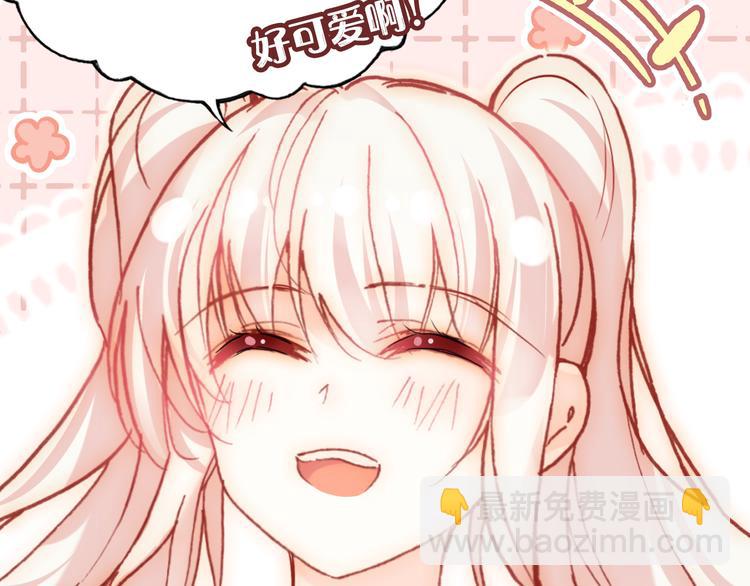 第20话 rua耳朵(1/3)-第21话