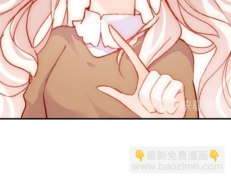 第20话 rua耳朵(1/3)-第21话