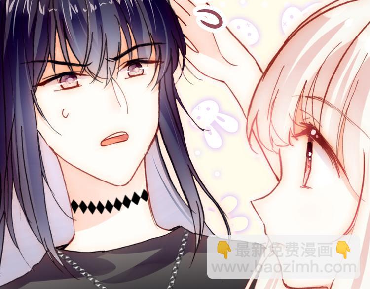 第20话 rua耳朵(1/3)-第21话