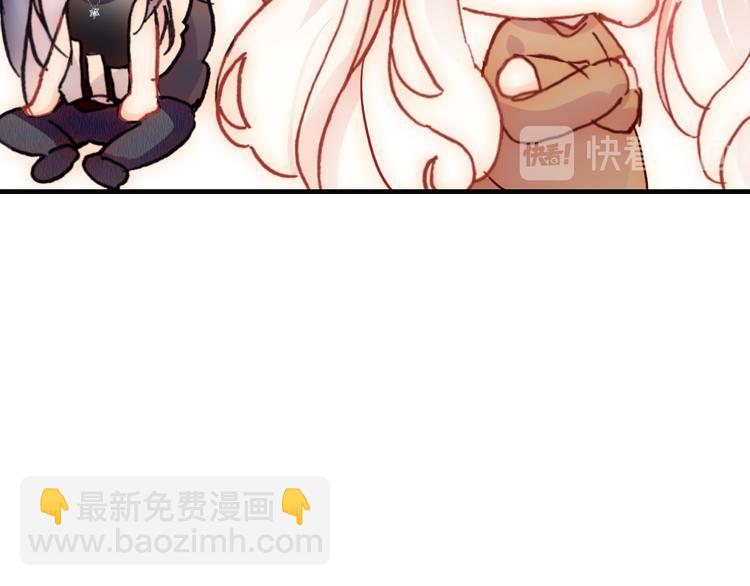 第20话 rua耳朵(1/3)-第21话