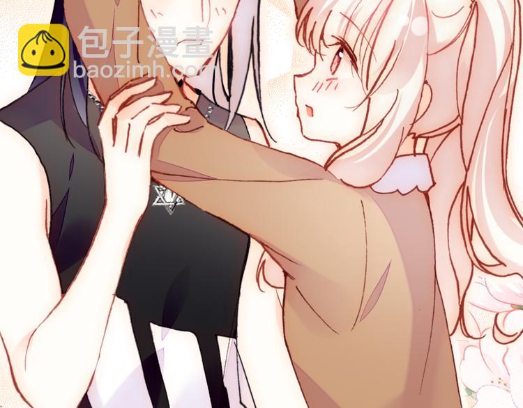 第20话 rua耳朵(1/3)-第21话