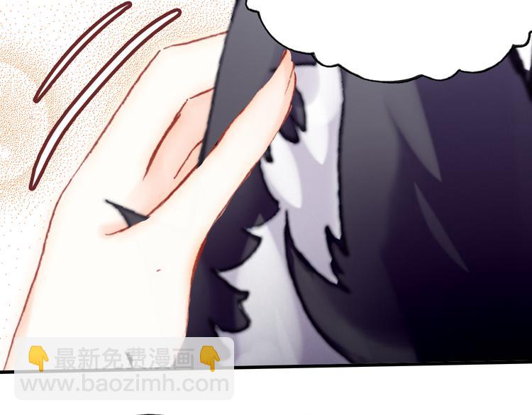 第20话 rua耳朵(1/3)-第21话