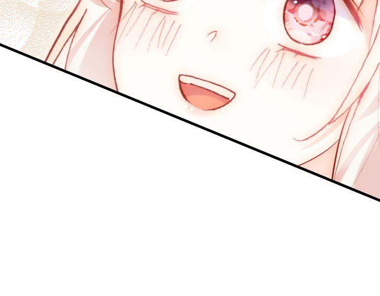 第20话 rua耳朵(1/3)-第21话