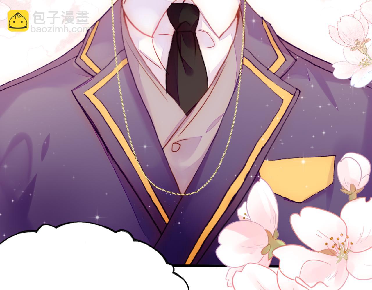 第22话 挑拨(1/3)-第23话