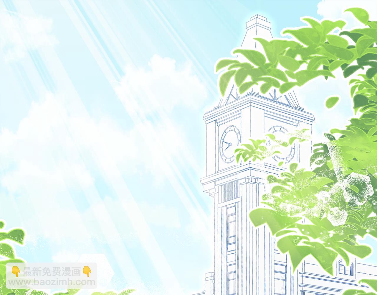 第22话 挑拨(1/3)-第23话