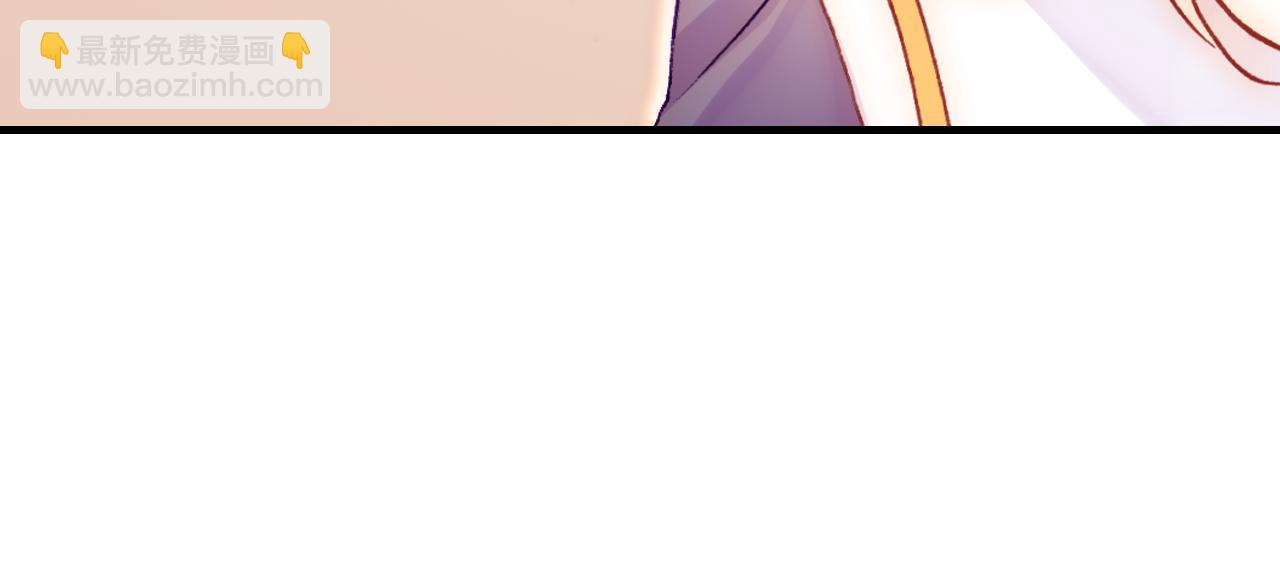 第22话 挑拨(1/3)-第23话