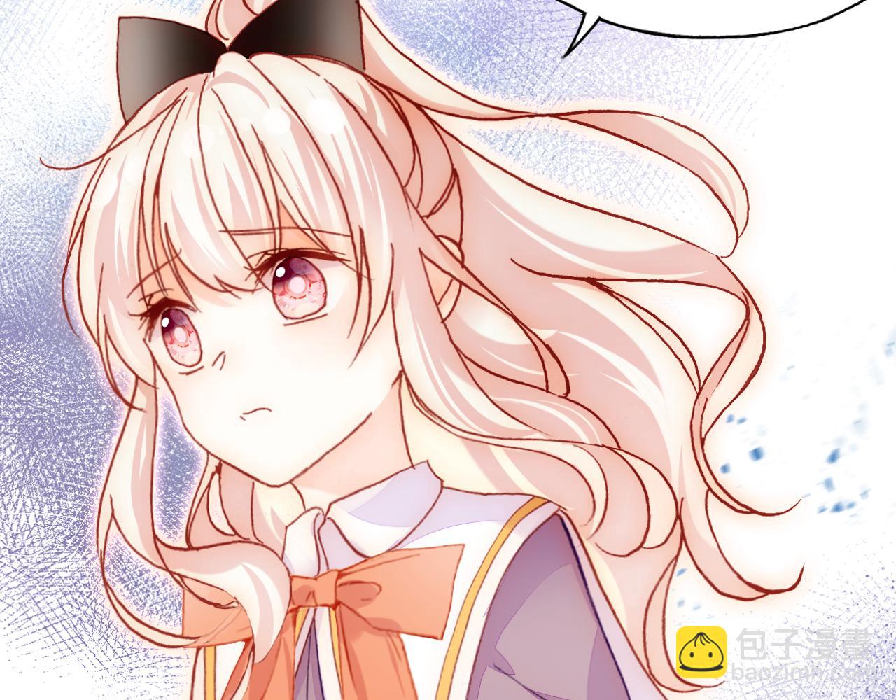 第22话 挑拨(1/3)-第23话