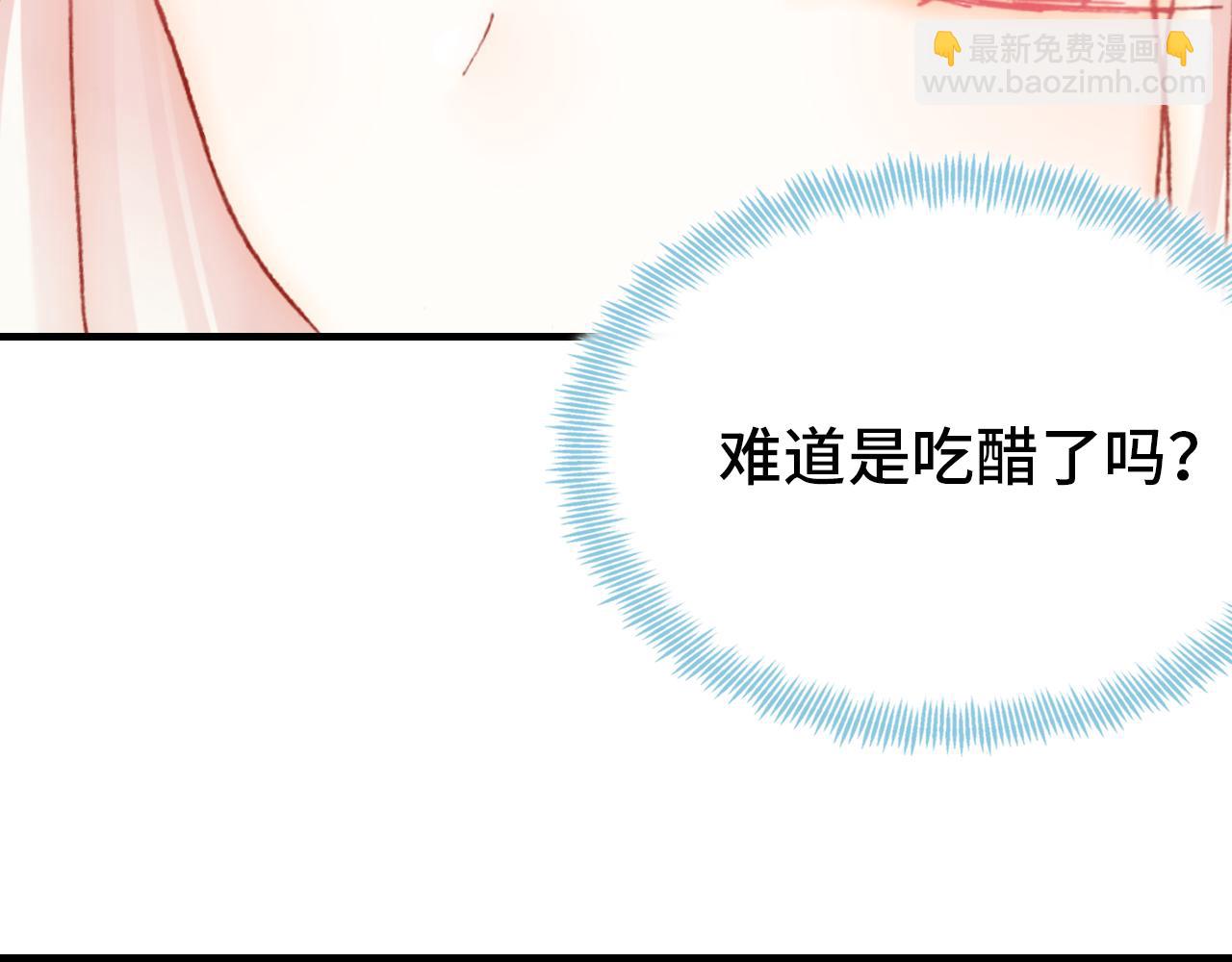 第22话 挑拨(1/3)-第23话