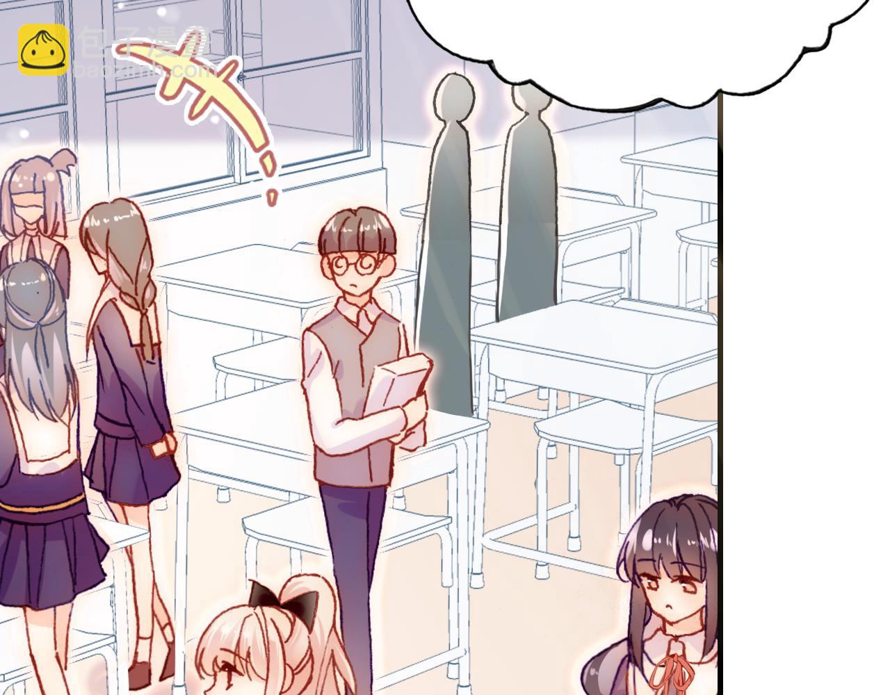 第22话 挑拨(1/3)-第23话