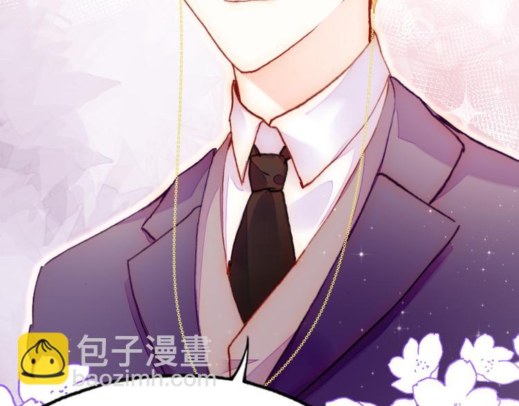 第24话 他的心情(1/4)-第25话