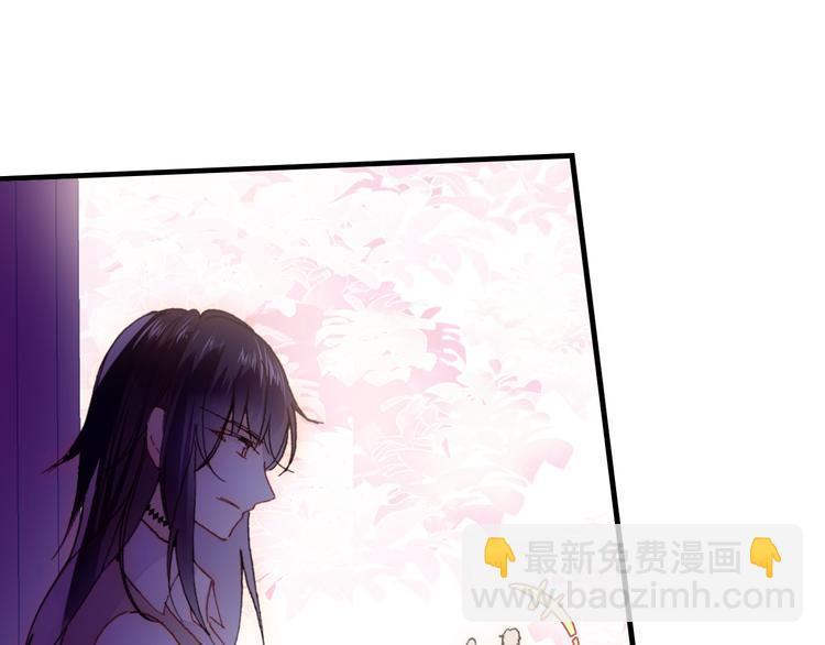 第24话 他的心情(1/4)-第25话