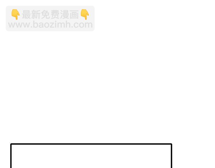 第24话 他的心情(1/4)-第25话