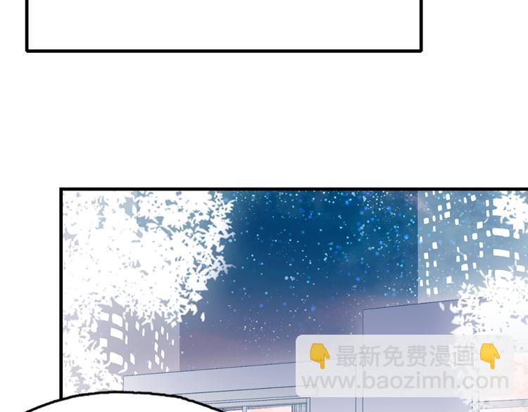 第24话 他的心情(1/4)-第25话